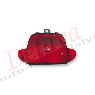 Galinis žibintas Honda