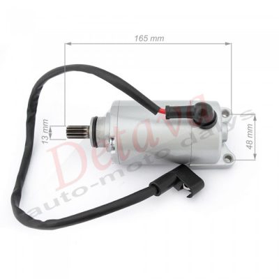 Starteris keturračio 200-250cc 4T