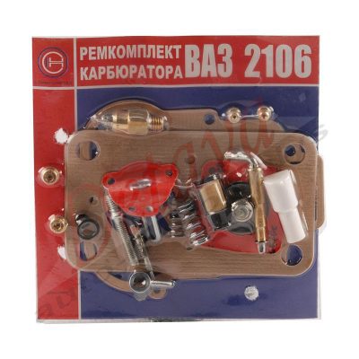 Karbiuratoriaus remonto komplektas pilnas 2106-1107991