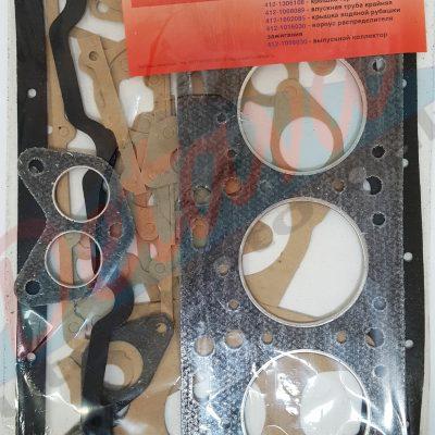 Tarpinių komplektas varikliui M412 15vnt M412/1000000+