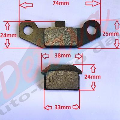 Stabdžių kaladėlės keturračio ATV70-125cc priekinės DINGO T125, T150, Muhtar-15-15