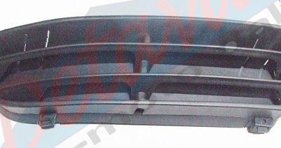 Buferio grotelės dešinės pusės VW BORA, 10.98 - 05.05 1J5853666C