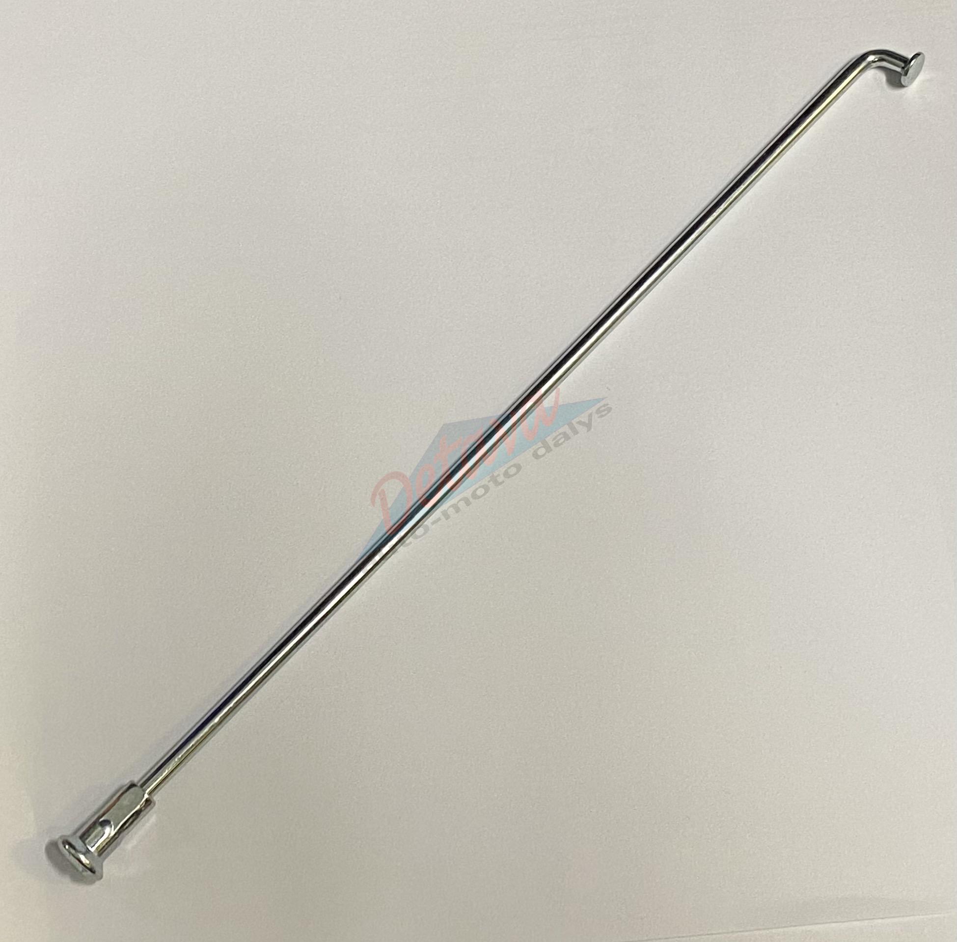 Iž 49 ratlankio stipinas 209.5mm