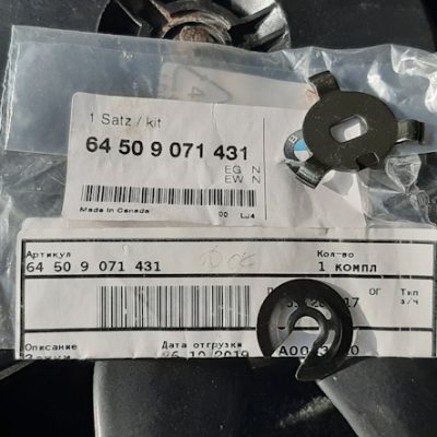 ORIGINALUS BMW sparnuotės tvirtinimas 64509071431